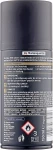 Balea Дезодорант-спрей для мужчин Men Golden Intense Deodorant - фото N2