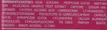 Balea Гідрогелеві патчі під очі з гіалуроновою кислотою, фруктом дракона та вітаміном С Hyaluron, Drachenfrucht & Vitamin C Augenpads - фото N2