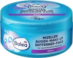 Balea Міцелярні диски для зняття макіяжу з очей без олії Micellar Eye Makeup Remover Oil-Free Pads