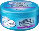 Balea Мицеллярные диски для снятия макияжа с глаз без масла Micellar Eye Makeup Remover Oil-Free Pads