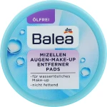 Balea Мицеллярные диски для снятия макияжа с глаз без масла Micellar Eye Makeup Remover Oil-Free Pads - фото N2