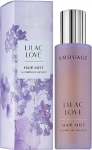 Amouage Lilac Love Парфюмированный спрей для волос - фото N2