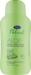 Venus Cosmetic Крем-флюїд для тіла з алое вера Venus Natural Aloe Fluid Body Cream