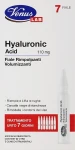 Venus Cosmetic Гіалуронова кислота в ампулах Venus Hyaluronic Acid Plumping Volumizing Vials