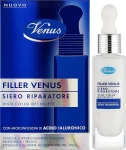 Venus Cosmetic Відновлювальна сироватка для обличчя Venus Filler Repairing Serum - фото N2