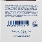 Venus Cosmetic Дневной, увлажняющий, защитный крем для лица Venus Giorno Idratante Protettiva Crema - фото N3