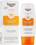 Eucerin Сонцезахисний крем-гель для тіла з фактором УФ-захисту SPF 50 для шкіри, схильної до сонячної алергії Sun Allergy Sun Protection Creme-Gel SPF 50 - фото N2