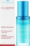 Clarins Зволожувальна сироватка для обличчя Hydra-Essentiel Intensive Bi-Phase Serum - фото N2