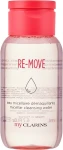 Clarins Очищающая мицеллярная вода My Re-Move Micellar Cleansing Water