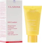 Живильна маска з олією манго для обличчя - Clarins SOS Comfort Nourishing Balm Mask With Wild Mango Butter, 75 мл