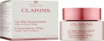 Clarins Моделирующая маска для лица с дренирующим действием V-Facial Intensive Wrap - фото N2