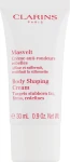 Clarins Крем для схуднення Masvelt