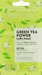 Bielenda Маска для обличчя Green Tea Power Luffa Mask 2in1