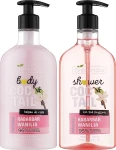 Bielenda Набір Body Coctail (sh/gel/400ml + b/balm/400ml) - фото N2