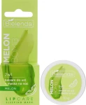 Бальзам-маска для губ "Динна бомба" - Bielenda Lip Care Sleeping Mask, 10 г - фото N2