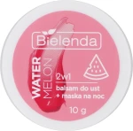 Бальзам-маска для губ "Кавун" - Bielenda Lip Care Sleeping Mask, 10 г