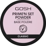 Gosh Copenhagen Gosh Prime'n Set Powder Праймер пудровий розсипчастий