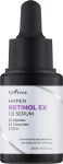 IsNtree Антивікова сироватка з ретинолом Hyper Retinol EX 1.0 Serum