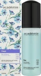 Academie Очищувальний мус для обличчя Hypo-Sensible Cleansing Foam - фото N2