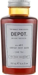 Depot Гель для душу "Темний чай" 601 Gentle Body Wash Dark Tea