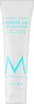 Moroccanoil Гель для душа "Оригинальный" Fragrance Original Shower Gel