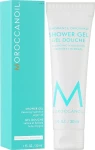 Moroccanoil Гель для душа "Оригинальный" Fragrance Original Shower Gel - фото N2