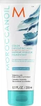 Moroccanoil Тонирующая маска, 200 мл