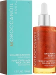 Moroccanoil Мерехтлива олія для тіла Shimmering Body Oil - фото N2