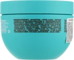 Moroccanoil Смягчающая разглаживающая маска для волос Smoothing Hair Mask - фото N2