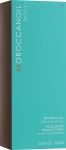 Moroccanoil Сухое масло для тела Dry Body Oil - фото N5