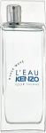 Kenzo L'Eau Pour Homme Hyper Wave Туалетная вода - фото N3