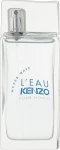 Kenzo L'Eau Pour Homme Hyper Wave Туалетная вода - фото N5