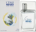 Kenzo L'Eau Pour Homme Hyper Wave Туалетная вода - фото N2