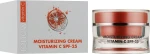 Renew Крем-антиоксидант з активним вітаміном С для обличчя Vitamin C Moisturizing Cream SPF-25 - фото N2