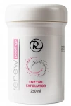 Renew Ензимний пілінг для обличчя Enzyme Exfoliator - фото N3