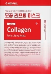 Тканинна маска з ліфтинг-ефектом - Medi peel Red Lacto Collagen Pore Lifting Mask, 30 мл, 1 шт - фото N3