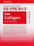Тканинна маска з ліфтинг-ефектом - Medi peel Red Lacto Collagen Pore Lifting Mask, 30 мл, 10 шт - фото N3