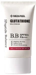ВВ-крем с глутатионом - Medi peel Bio-Intense Glutathione Mela Toning BB Cream SPF 50+PA++++, 50 мл - фото N2