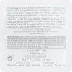 Sisley Крем для шиї Neck Cream With Botanical Extracts (пробник) - фото N2