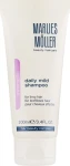 Marlies Moller Мягкий шампунь для ежедневного применения Strength Daily Mild Shampoo