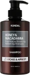 Шампунь "Личи и Абрикос" - Kundal Honey & Macadamia Shampoo Lychee & Apricot, 500 мл