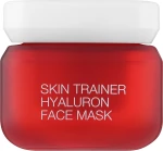 Kiko Milano Осветляющая маска для лица Skin Trainer Hyaluron Face Mask