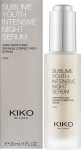 Kiko Milano Ночная сыворотка для лица от прыщей и морщин Sublime Youth Intensive Night Serum - фото N2