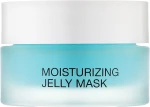 Kiko Milano Увлажняющая гелевая маска для лица Moisturizing Jelly Mask