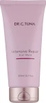 Farmasi Маска для волосся "Інтенсивне відновлення" Dr.C.Tuna Intensive Repair Hair Mask