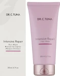 Farmasi Маска для волос "Интенсивное восстановление" Dr.C.Tuna Intensive Repair Hair Mask - фото N2