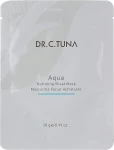 Farmasi Увлажняющая тканевая маска Dr. C. Tuna Aqua Hydrating Sheet Mask