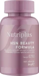 Farmasi Диетическая добавка "Формула красоты" для волос, кожи, ногтей Nutriplus Spirulina