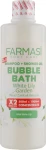 Farmasi Піна для ванни "Біла лілія" Bubble Bath