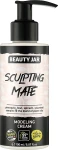 Beauty Jar Моделирующий крем для тела Sculpting Mate Modeling Cream